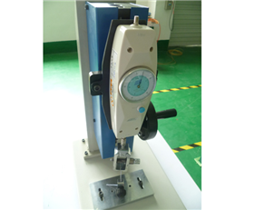 Digital Variable-Speed Motorized Test Stands