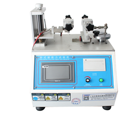 Horizontal insertion and extraction force testing machine