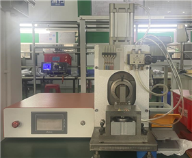 Ultrasonic welding machine