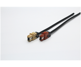 HSL connection cable